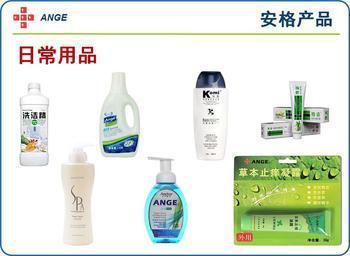 中國(guó)通和商城 3折代理合作商尊享1000款產(chǎn)品代理權(quán)