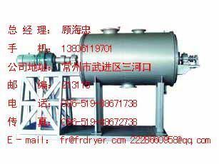 PZG槳葉耙式干燥機(jī) 高效穩(wěn)定的高粱米干燥解決方案