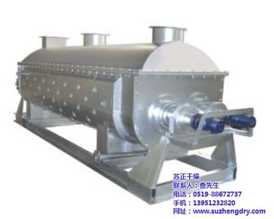 槳葉干燥機(jī) 從玉米粉到肥料的多元化高效干燥解決方案